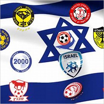 201718 Liga Alef 201718 In Israeli Football Leagues