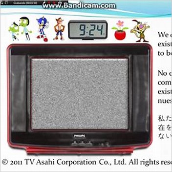 Tv Asahi Analog